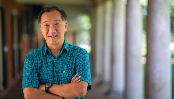 Ken Ono