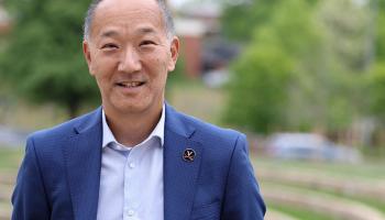 Ken Ono