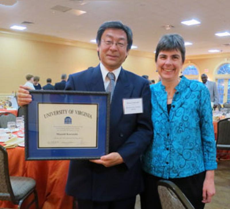 Masashi Kawasaki Wins University Teaching Award