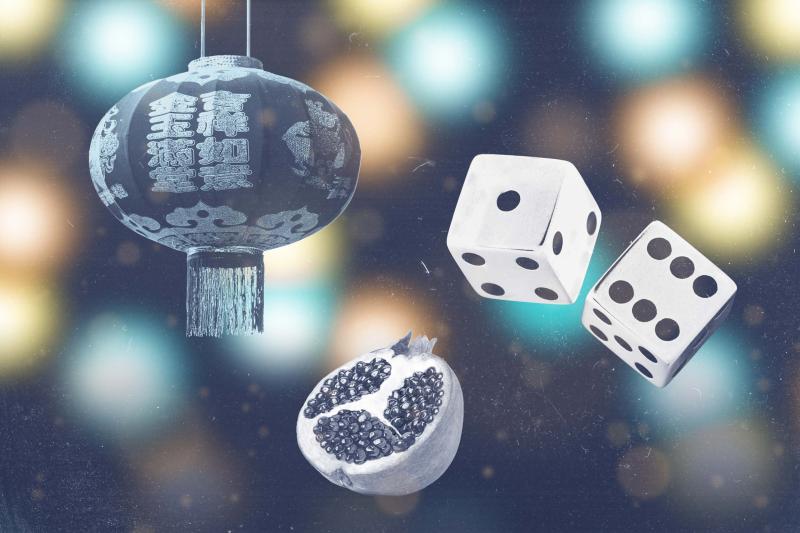 From Europe to China to Persia, winter has been a time to celebrate since the days of ancient Rome. UVA professors give us a look at the hows and whys. (Illustration by Emily Faith Morgan, University Communications)
